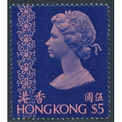 HONG KONG - 1976 $5 pink/royal blue QEII, no watermark, MNH – SG # 351