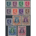 PAKISTAN - 1947 3p to 10R Indian KGVI set of 13, o/p SERVICE, MH – SG # O1-O13