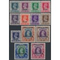 PAKISTAN - 1947 3p to 10R Indian KGVI set of 13, o/p SERVICE, MNH – SG # O1-O13