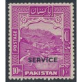 PAKISTAN - 1951 10R magenta Khyber Pass, perf. 12, o/p SERVICE, MNH – SG # O26a