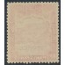 PAKISTAN - 1951 10R magenta Khyber Pass, perf. 12, o/p SERVICE, MNH – SG # O26a