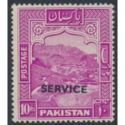 PAKISTAN - 1948 10R magenta Khyber Pass, perf. 14, o/p SERVICE, MNH – SG # O26