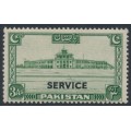 PAKISTAN - 1948 3a green Karachi Airport, crescent right, o/p SERVICE, MNH – SG # O20