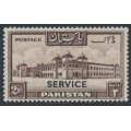 PAKISTAN - 1948 2R chocolate Salimullah Hostel, o/p SERVICE, MNH – SG # O24