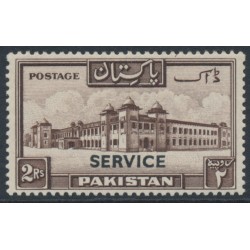 PAKISTAN - 1948 2R chocolate Salimullah Hostel, o/p SERVICE, MNH – SG # O24