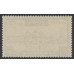 PAKISTAN - 1948 2R chocolate Salimullah Hostel, o/p SERVICE, MNH – SG # O24