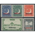 PAKISTAN - 1949 1a to 8a set of 5, crescent faces left, o/p SERVICE, MH – SG # O27-O31