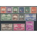 PAKISTAN - 1948 3p to 10R set of 13, crescent faces right, o/p SERVICE, MH – SG # O14-O26