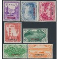 PAKISTAN - 1954 6p to 2R Independence set of 7, o/p SERVICE, MH – SG # O45-O51