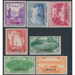 PAKISTAN - 1954 6p to 2R Independence set of 7, o/p SERVICE, MH – SG # O45-O51