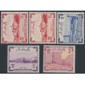 PAKISTAN - 1955 2½a to 12a Independence set of 5, MH – SG # 73-76+73a