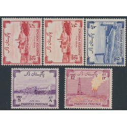 PAKISTAN - 1955 2½a to 12a Independence set of 5, MH – SG # 73-76+73a