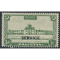 PAKISTAN - 1949 3a green Karachi Airport, crescent left, o/p SERVICE, MNH – SG # O30