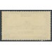 PAKISTAN - 1949 3a green Karachi Airport, crescent left, o/p SERVICE, MNH – SG # O30