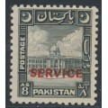 PAKISTAN - 1949 8a black Karachi Port Trust, crescent left, o/p SERVICE, MNH – SG # O31