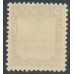 PAKISTAN - 1949 8a black Karachi Port Trust, crescent left, o/p SERVICE, MNH – SG # O31