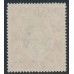 PAKISTAN - 1947 1R grey/brown India KGVI, inverted watermark, o/p PAKISTAN, used – SG # 14w