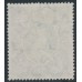 PAKISTAN - 1947 5R green/blue Indian KGVI, o/p PAKISTAN, used – SG # 16