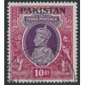 PAKISTAN - 1947 10R purple/claret Indian KGVI, o/p PAKISTAN, used – SG # 17