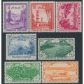 PAKISTAN - 1954 6p to 2R Independence set of 7, MH – SG # 65-71
