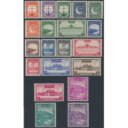 PAKISTAN - 1948 3p to 25R Definitives set of 20, crescent faces right, MH – SG # 24-43