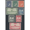 PAKISTAN - 1949 1a to 12a Definitives set of 8, crescent faces left, MH – SG # 44-51