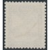 PAKISTAN - 1948 8a black Karachi Port Trust, crescent right, o/p SERVICE, used – SG # O22