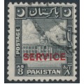 PAKISTAN - 1949 8a black Karachi Port Trust, crescent left, o/p SERVICE, used – SG # O31
