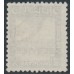 PAKISTAN - 1949 8a black Karachi Port Trust, crescent left, o/p SERVICE, used – SG # O31