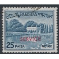 PAKISTAN - 1977 25p blue Shalimar Gardens, o/p SERVICE, used – SG # O100