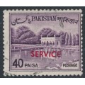 PAKISTAN - 1972 40p purple Shalimar Gardens, o/p SERVICE, used – SG # O101