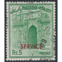 PAKISTAN - 1963 5Rp green Chota Sona Masjid, o/p SERVICE, used – SG # O90