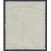 PAKISTAN - 1963 5Rp green Chota Sona Masjid, o/p SERVICE, used – SG # O90