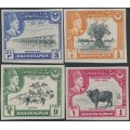 BAHAWALPUR - 1949 Emir’s Silver Jubilee imperforate set of 4, MNH – SG # 39-42