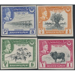 BAHAWALPUR - 1949 Emir’s Silver Jubilee imperforate set of 4, MNH – SG # 39-42