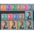 HONG KONG - 1962 5c to $20 QEII Annigoni set of 15, MH – SG # 196-210
