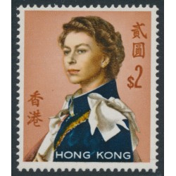 HONG KONG - 1971 $2 QEII Annigoni, sideways crown CA watermark, MNH – SG # 233