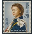 HONG KONG - 1972 $20 QEII Annigoni, sideways crown CA watermark, MNH – SG # 236