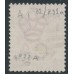 HONG KONG - 1882 2c rose-lake QV, crown CA watermark, Amoy cancel – SG # 32 / Z31a