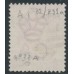 HONG KONG - 1882 2c rose-lake QV, Amoy cancel – SG # 32 / Z31a
