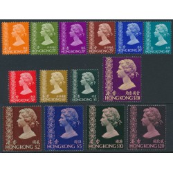 HONG KONG - 1973 10c to $20 QEII set of 14, crown CA watermark, MNH – SG # 283-296