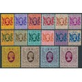 HONG KONG - 1982 10c to $50 QEII set of 16, CA crown watermark, MNH – SG # 415-430