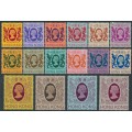HONG KONG - 1982 10c to $50 QEII set of 16, CA crown watermark, MNH – SG # 415-430