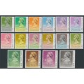 HONG KONG - 1990 10c to $50 QEII, full set with '1990' date, MNH – SG # 600-615