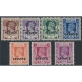 BURMA - 1946 3p to 4a KGVI portrait set of 7, o/p SERVICE, MNH – SG # O28-O35