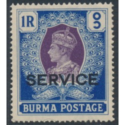 BURMA - 1939 1Rp purple/blue KGVI definitive, o/p SERVICE, MH – SG # O24