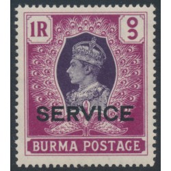 BURMA - 1946 1Rp violet/maroon KGVI definitive, o/p SERVICE, MNH – SG # O37