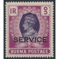 BURMA - 1946 1Rp violet/maroon KGVI definitive, o/p SERVICE, MNH – SG # O37