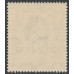 BURMA - 1946 1Rp violet/maroon KGVI definitive, o/p SERVICE, MNH – SG # O37