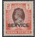 BURMA - 1946 2Rp brown/orange KGVI definitive, o/p SERVICE, MH – SG # O38